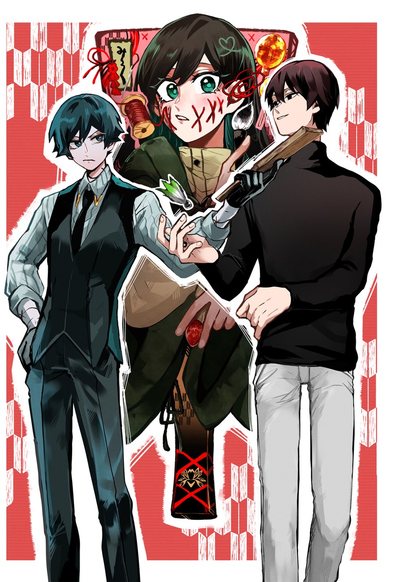 Kuchi ga Saketemo Kimi ni wa (2020 Short) Chapter 70.5 - Page 17