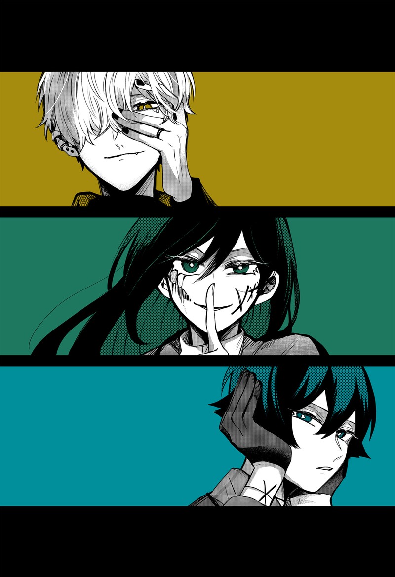 Kuchi ga Saketemo Kimi ni wa (2020 Short) Chapter 70.5 - Page 24