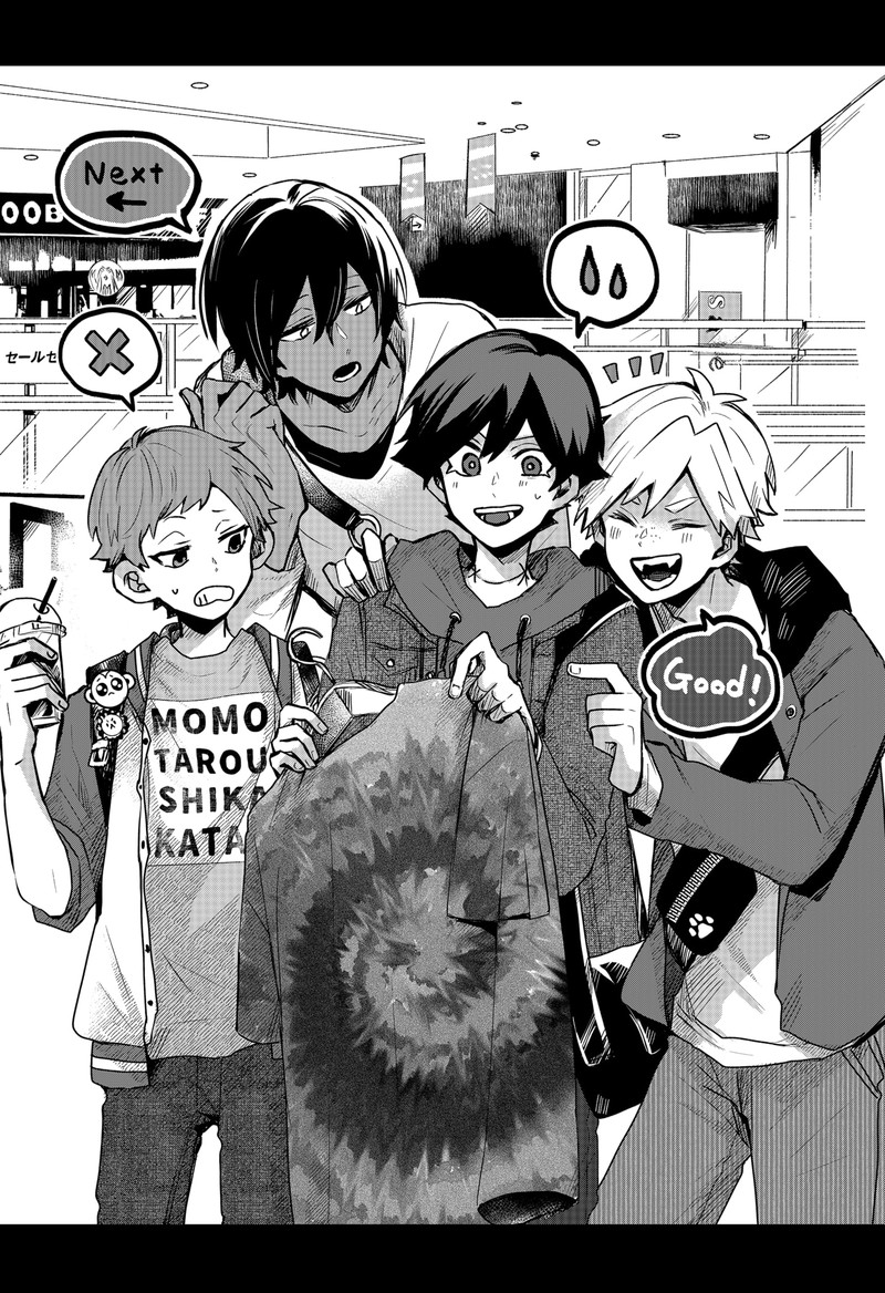 Kuchi ga Saketemo Kimi ni wa (2020 Short) Chapter 70.5 - Page 25