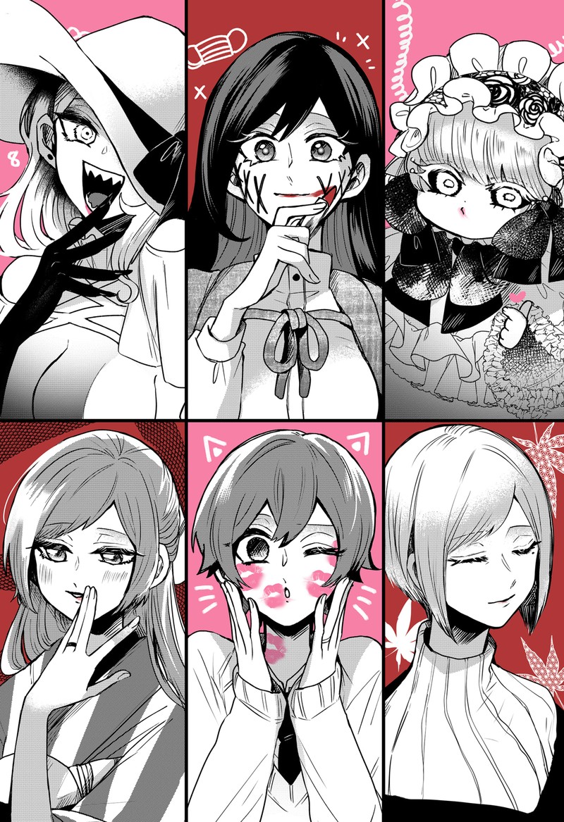 Kuchi ga Saketemo Kimi ni wa (2020 Short) Chapter 70.5 - Page 31