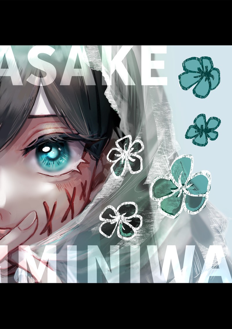 Kuchi ga Saketemo Kimi ni wa (2020 Short) Chapter 70.5 - Page 5