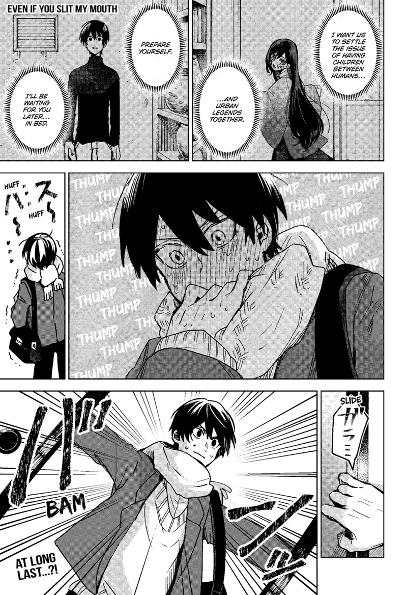Kuchi ga Saketemo Kimi ni wa (2020 Short) Chapter 70 - Page 1