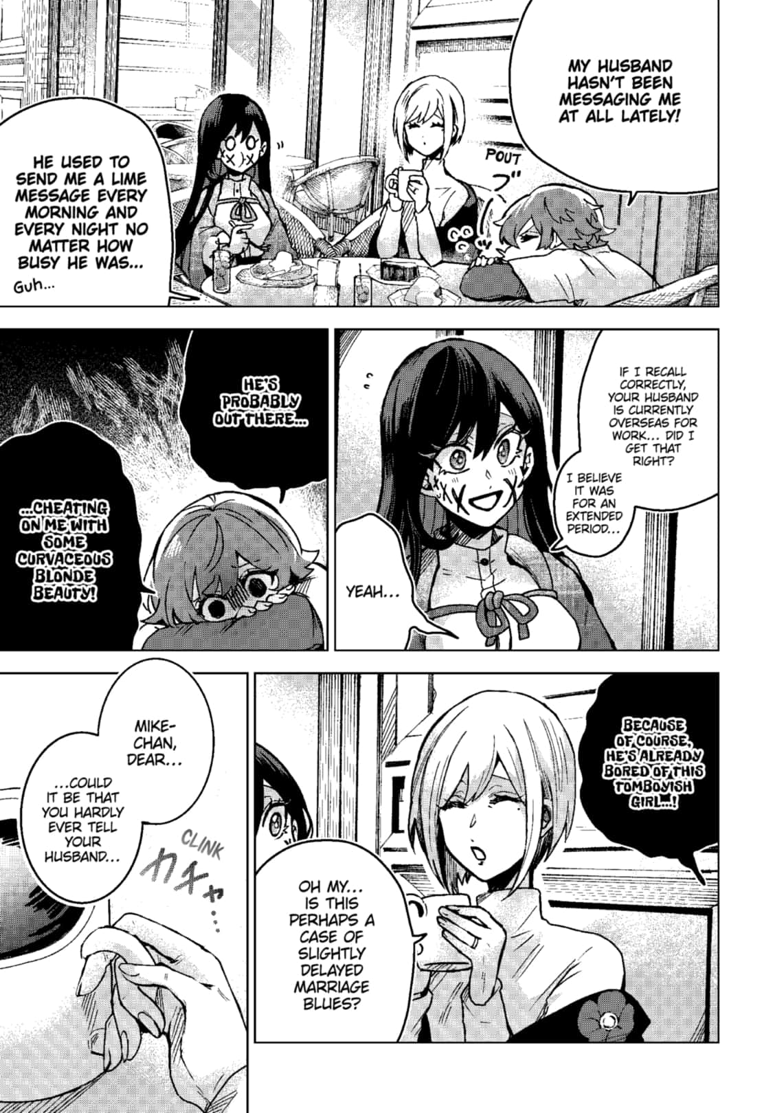 Kuchi ga Saketemo Kimi ni wa (2020 Short) Chapter 72 - Page 3