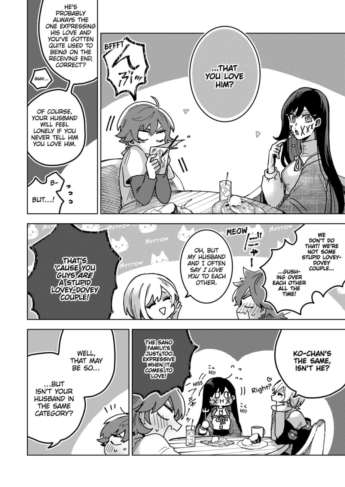 Kuchi ga Saketemo Kimi ni wa (2020 Short) Chapter 72 - Page 4