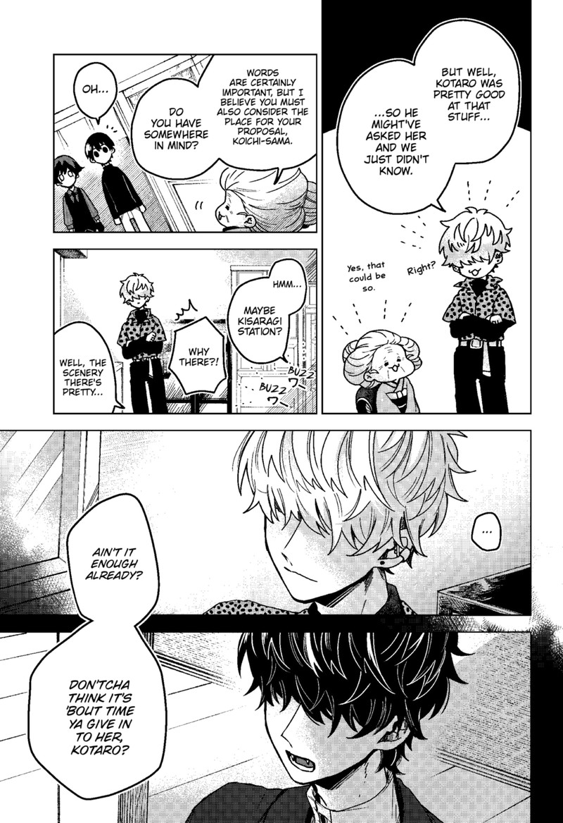 Kuchi ga Saketemo Kimi ni wa (2020 Short) Chapter 73 - Page 13