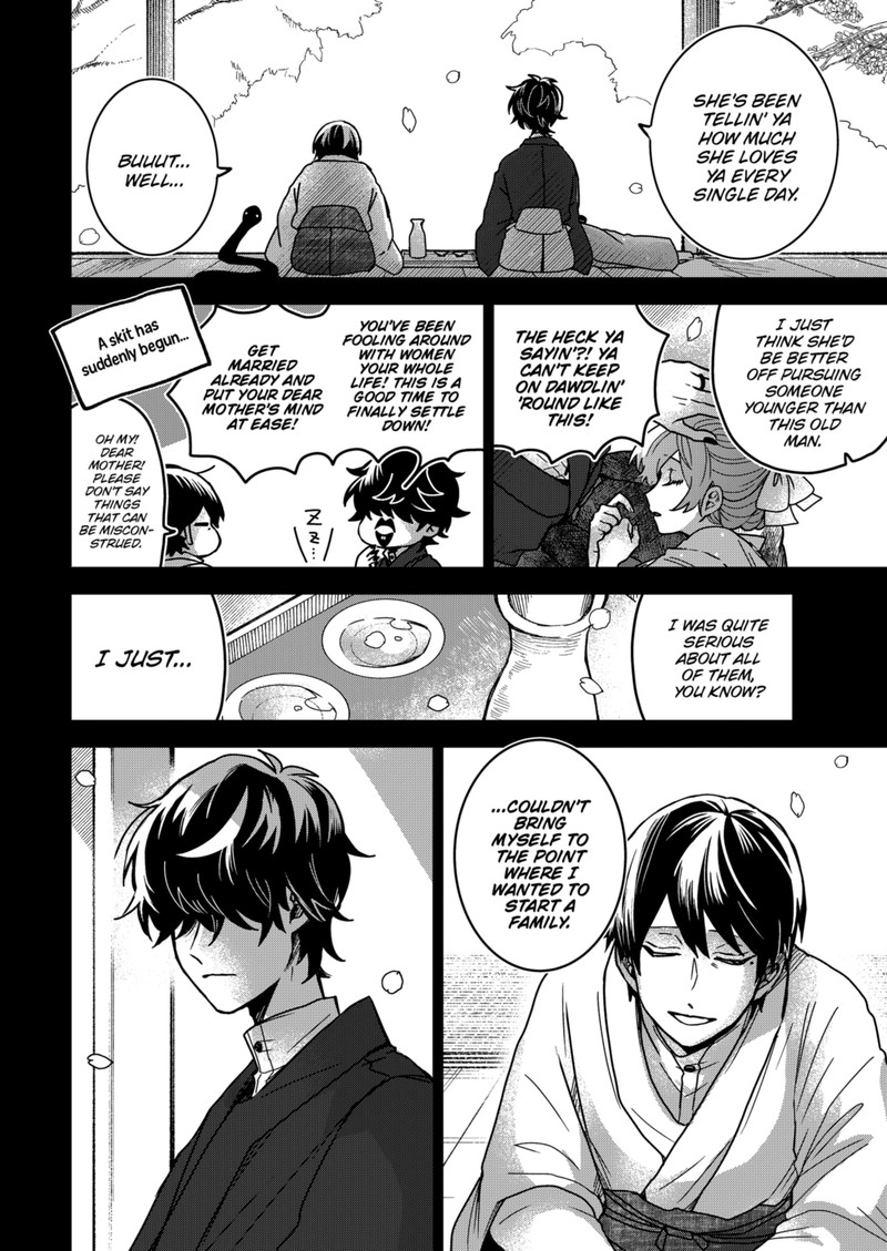 Kuchi ga Saketemo Kimi ni wa (2020 Short) Chapter 73 - Page 14