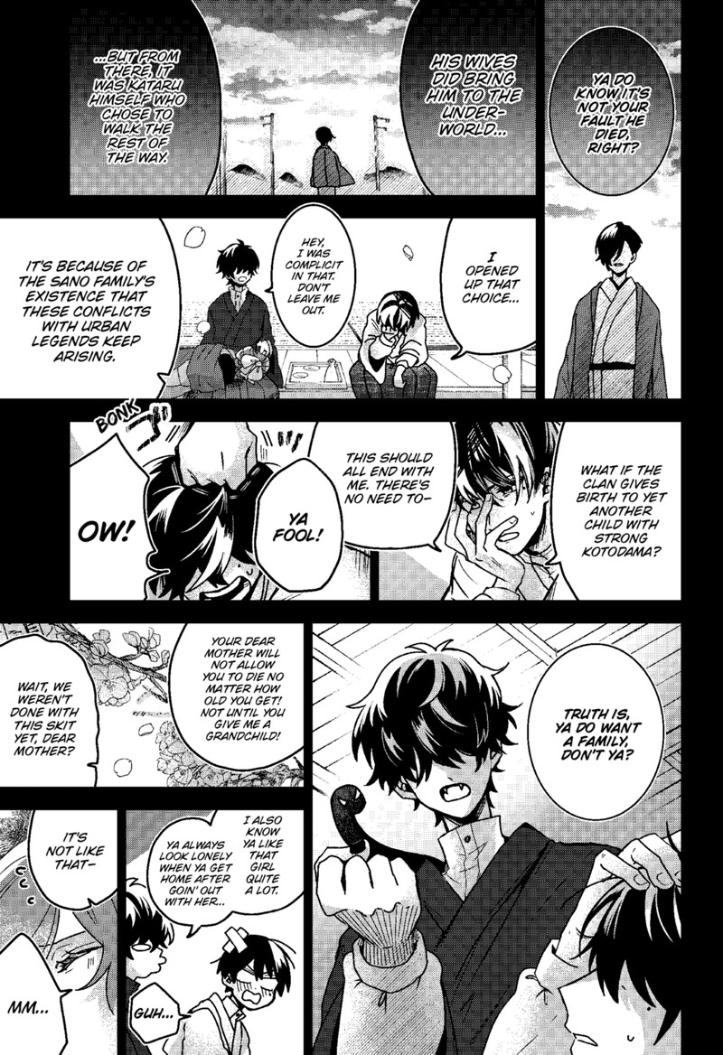 Kuchi ga Saketemo Kimi ni wa (2020 Short) Chapter 73 - Page 15