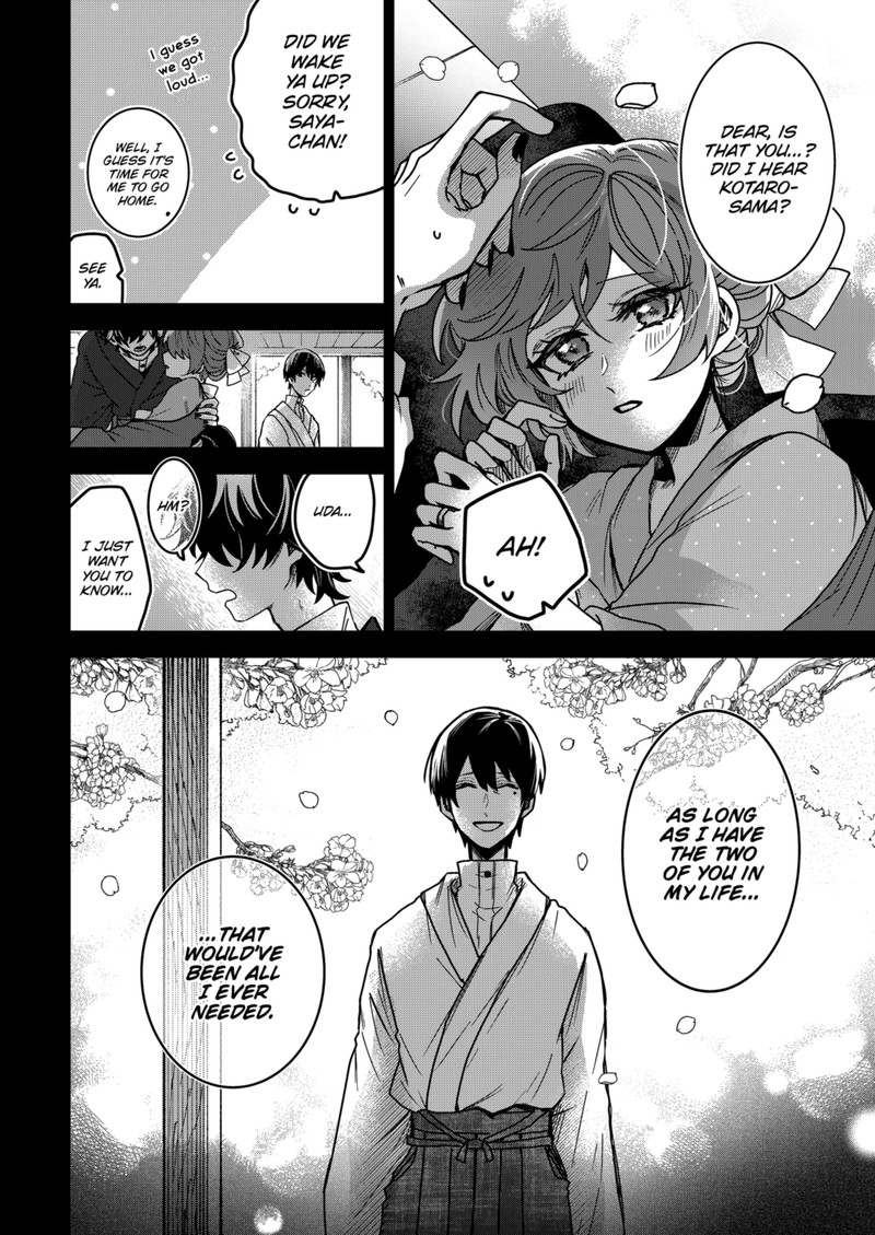 Kuchi ga Saketemo Kimi ni wa (2020 Short) Chapter 73 - Page 16