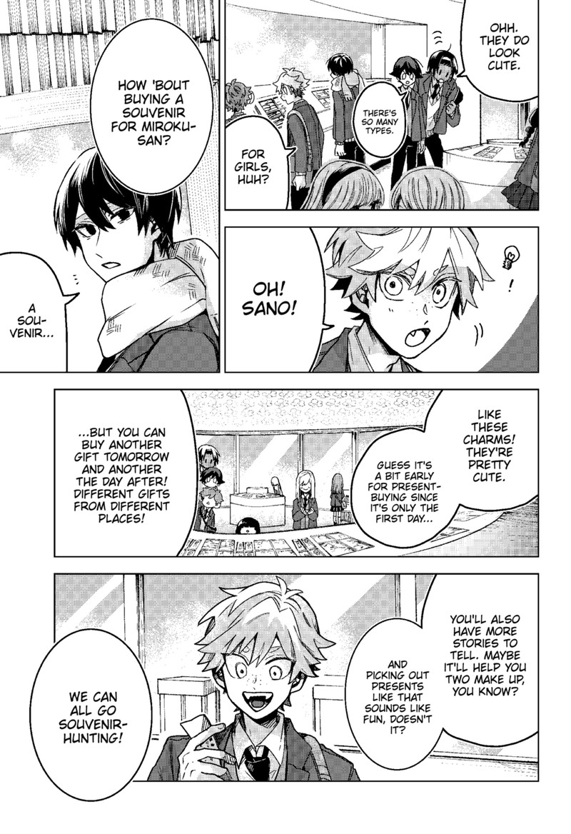 Kuchi ga Saketemo Kimi ni wa (2020 Short) Chapter 74 - Page 11