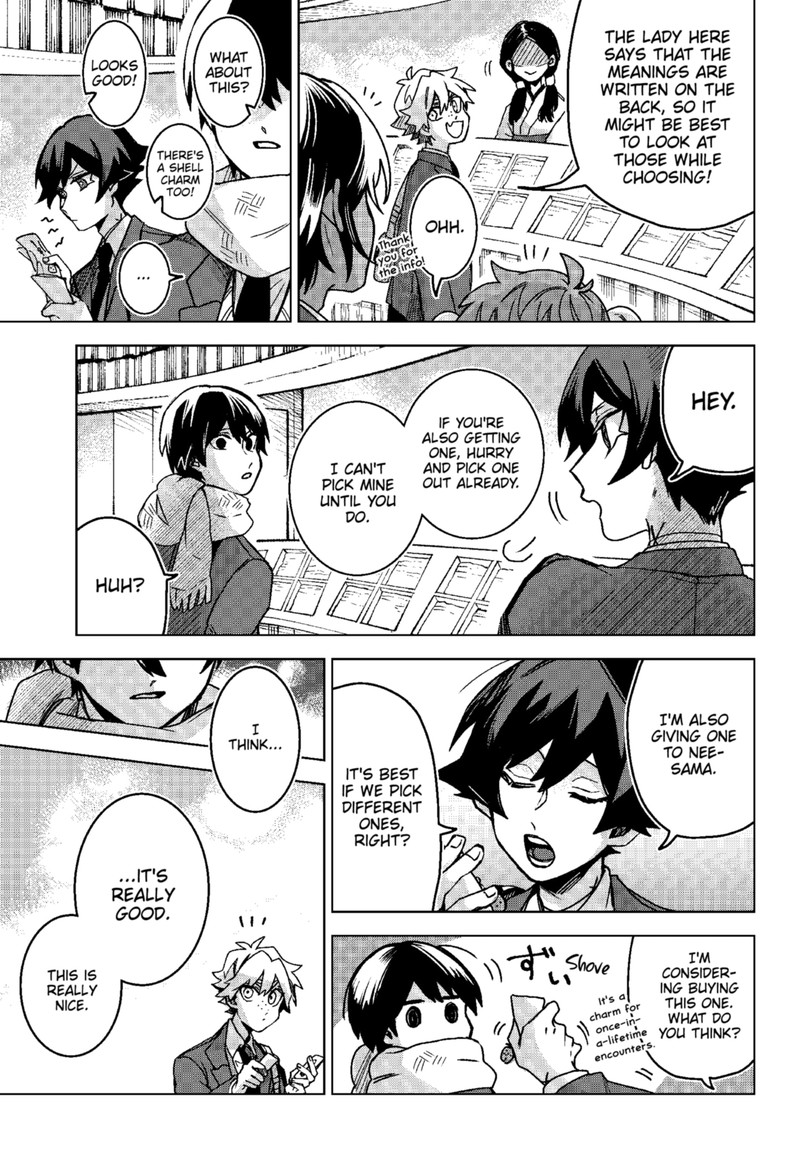 Kuchi ga Saketemo Kimi ni wa (2020 Short) Chapter 74 - Page 13