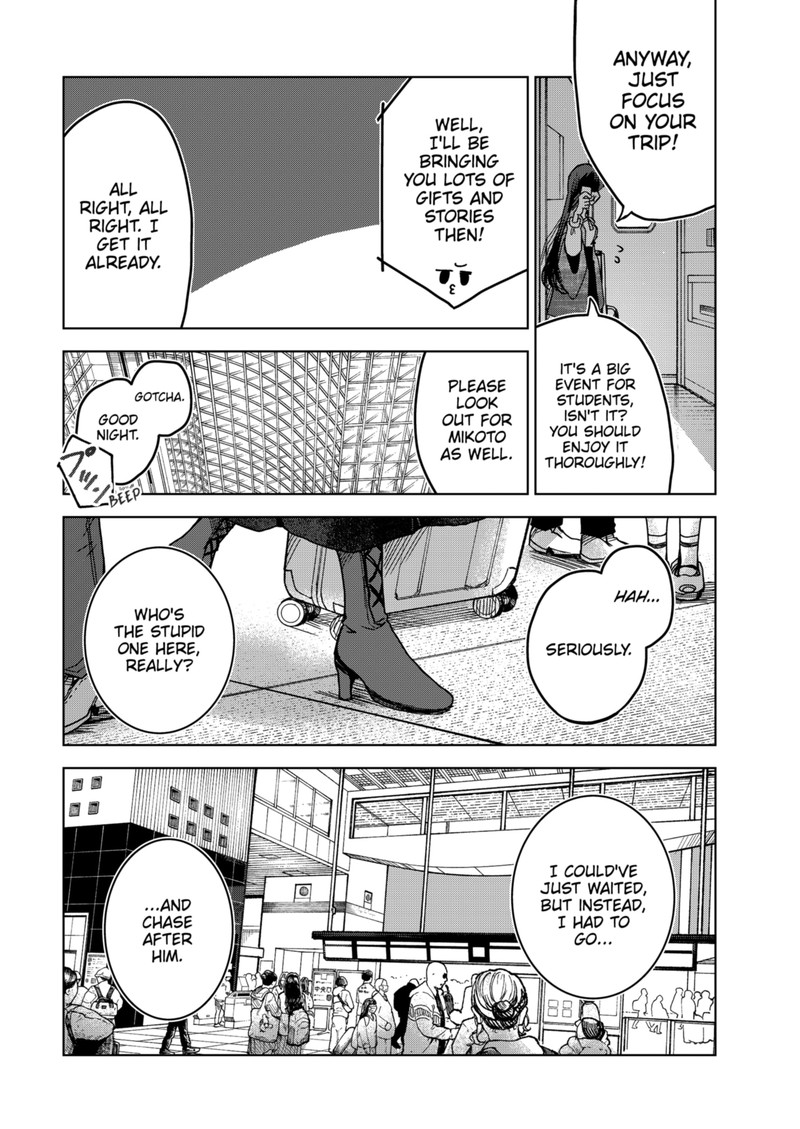 Kuchi ga Saketemo Kimi ni wa (2020 Short) Chapter 74 - Page 22