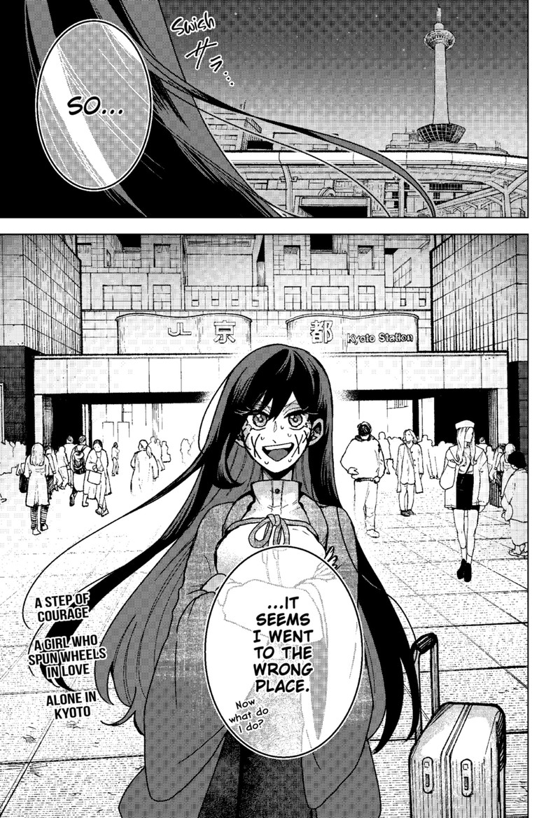 Kuchi ga Saketemo Kimi ni wa (2020 Short) Chapter 74 - Page 23