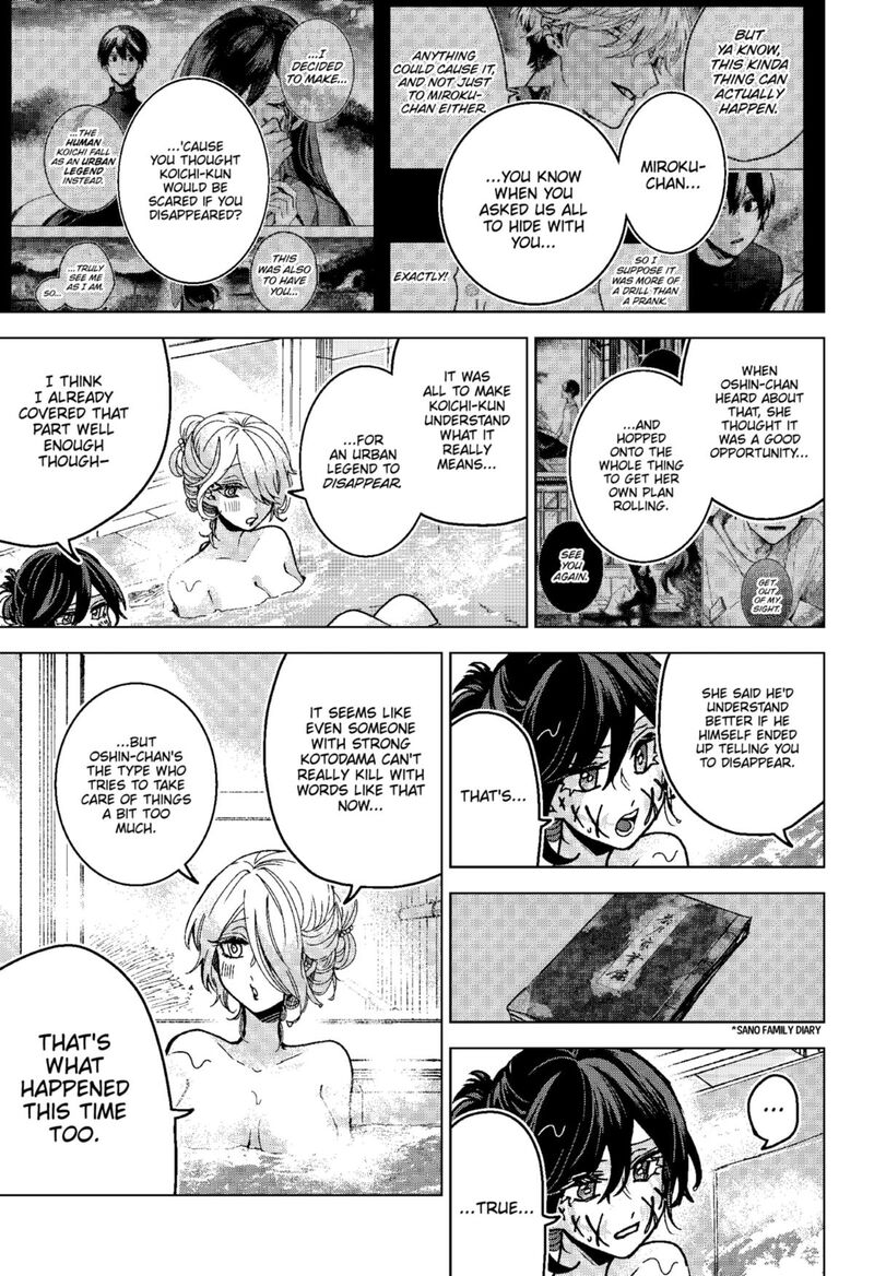 Kuchi ga Saketemo Kimi ni wa (2020 Short) Chapter 75 - Page 13