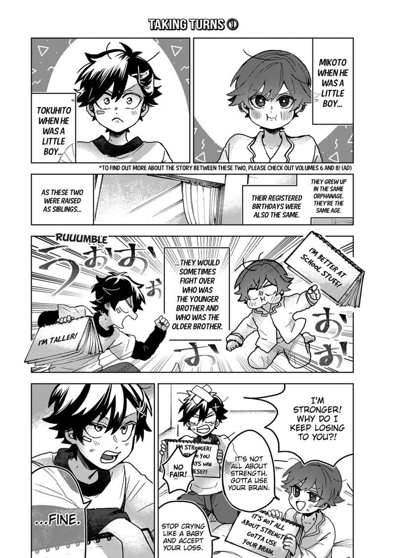 Kuchi ga Saketemo Kimi ni wa (2020 Short) Chapter 76.5 - Page 7