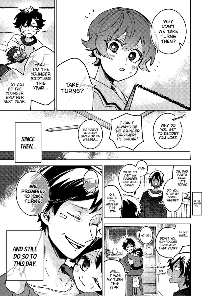 Kuchi ga Saketemo Kimi ni wa (2020 Short) Chapter 76.5 - Page 8