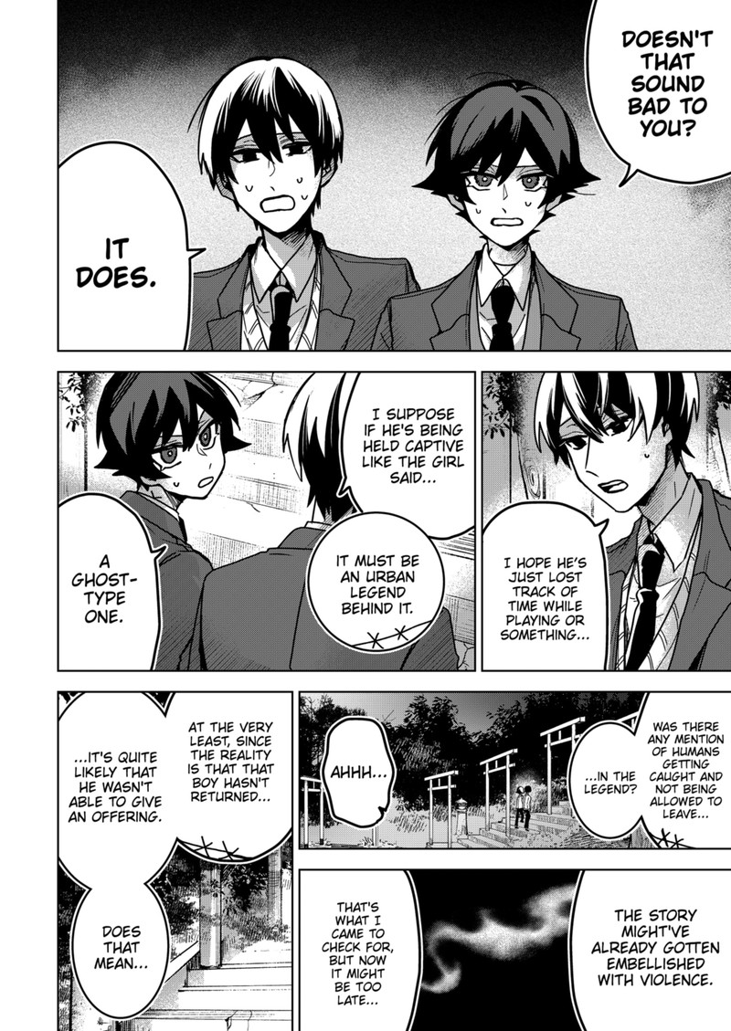 Kuchi ga Saketemo Kimi ni wa (2020 Short) Chapter 76 - Page 10