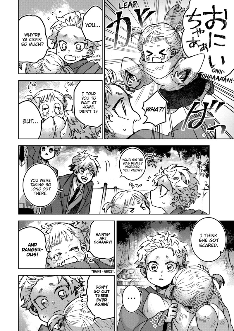 Kuchi ga Saketemo Kimi ni wa (2020 Short) Chapter 76 - Page 22