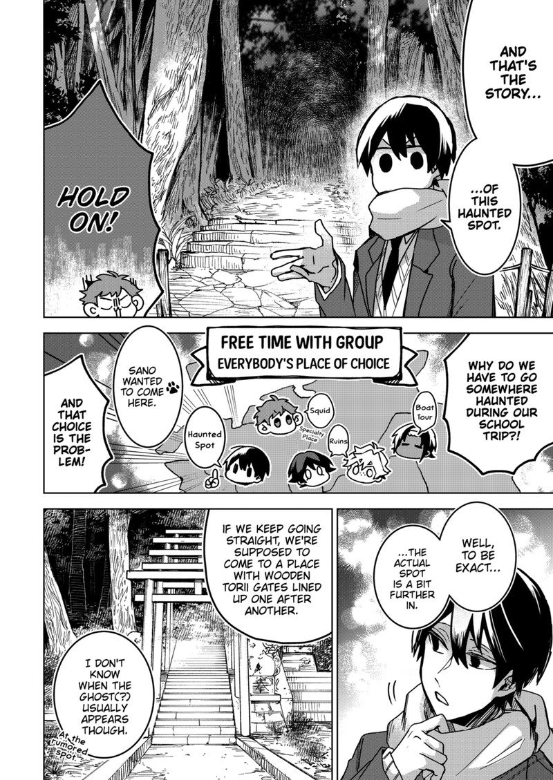 Kuchi ga Saketemo Kimi ni wa (2020 Short) Chapter 76 - Page 4