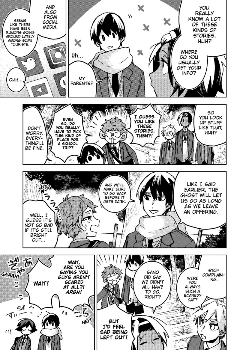 Kuchi ga Saketemo Kimi ni wa (2020 Short) Chapter 76 - Page 5