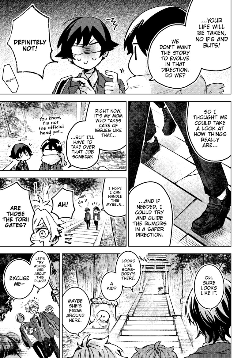 Kuchi ga Saketemo Kimi ni wa (2020 Short) Chapter 76 - Page 7