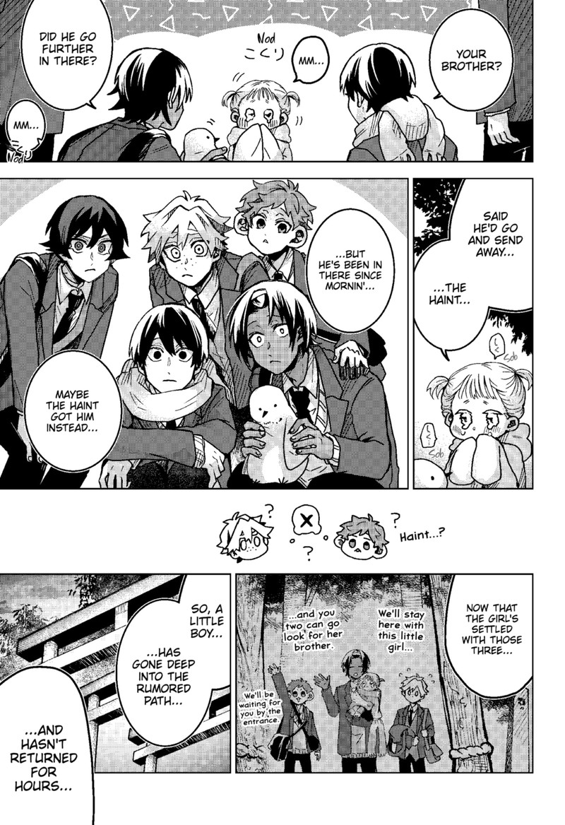 Kuchi ga Saketemo Kimi ni wa (2020 Short) Chapter 76 - Page 9