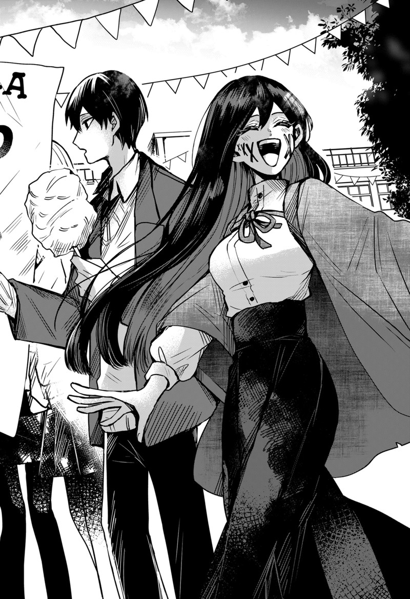 Kuchi ga Saketemo Kimi ni wa (2020 Short) Chapter 77.5 - Page 12