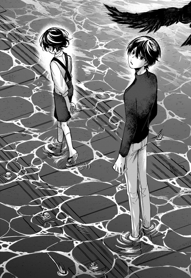 Kuchi ga Saketemo Kimi ni wa (2020 Short) Chapter 77.5 - Page 24