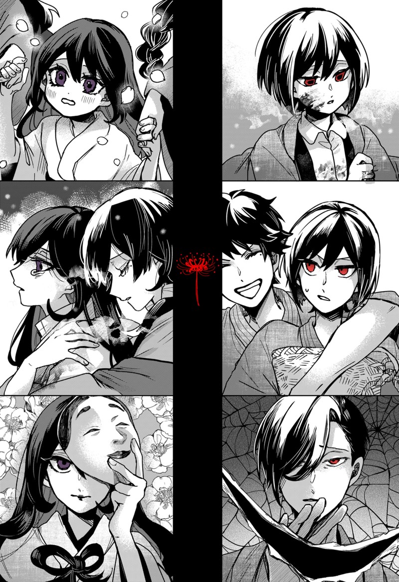 Kuchi ga Saketemo Kimi ni wa (2020 Short) Chapter 77.5 - Page 28