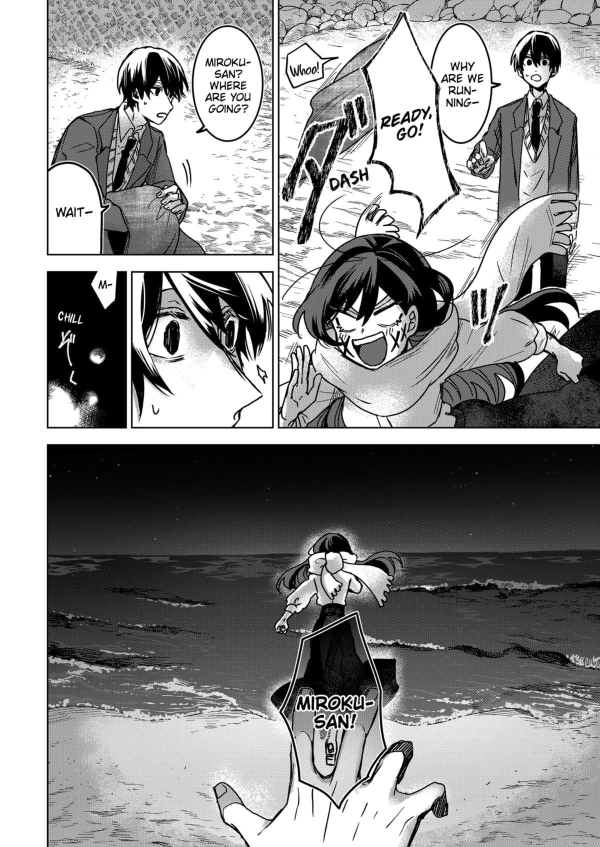 Kuchi ga Saketemo Kimi ni wa (2020 Short) Chapter 78 - Page 10