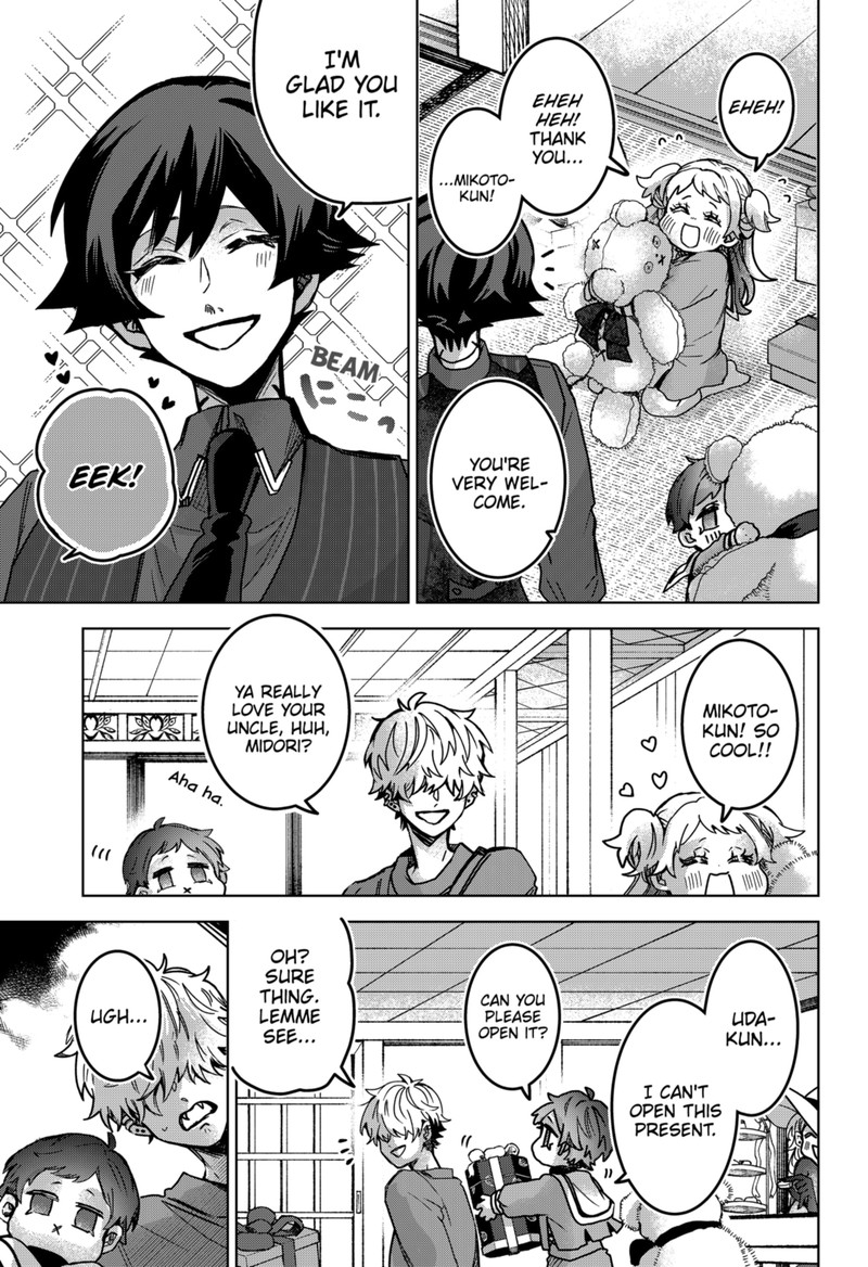 Kuchi ga Saketemo Kimi ni wa (2020 Short) Chapter 80 - Page 18