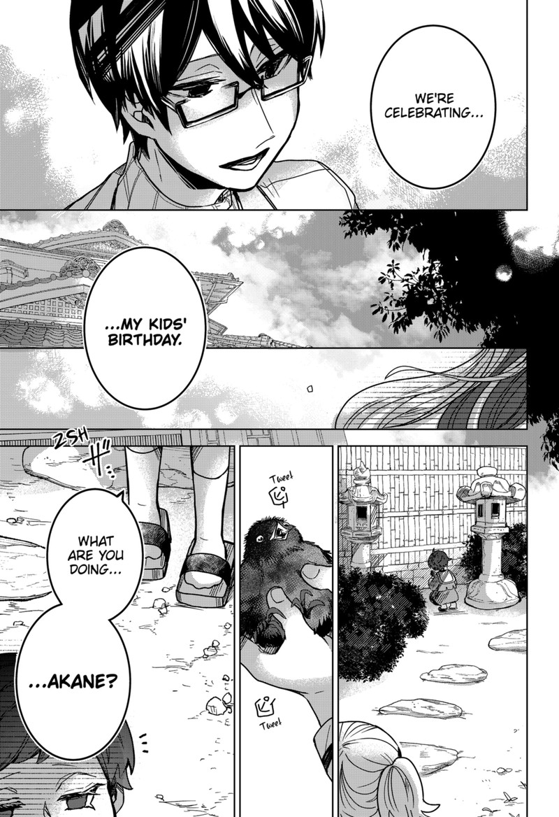 Kuchi ga Saketemo Kimi ni wa (2020 Short) Chapter 80 - Page 8