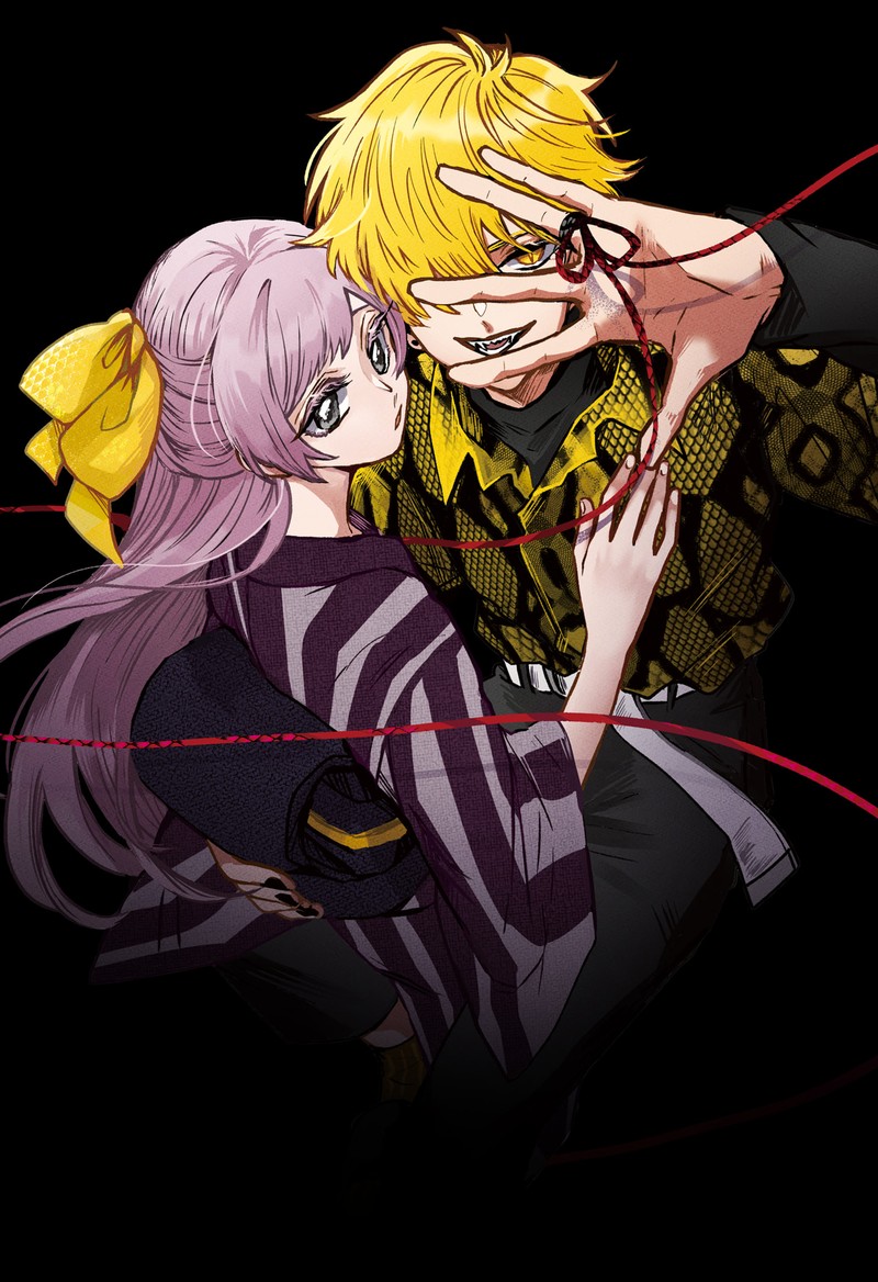 Kuchi ga Saketemo Kimi ni wa (2020 Short) Chapter 80.5 - Page 15