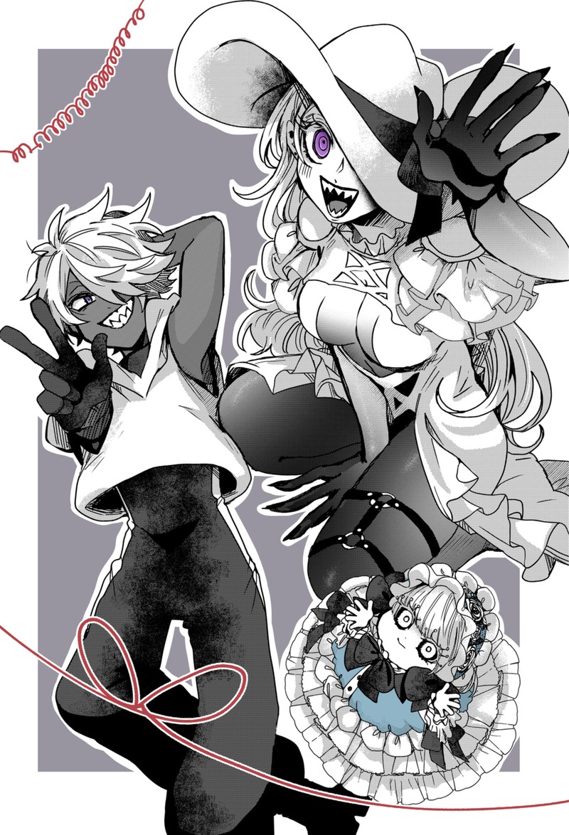 Kuchi ga Saketemo Kimi ni wa (2020 Short) Chapter 80.5 - Page 5