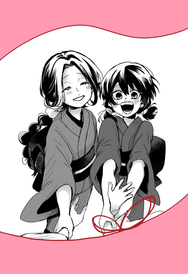 Kuchi ga Saketemo Kimi ni wa (2020 Short) Chapter 80.5 - Page 8