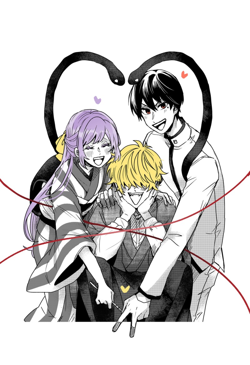 Kuchi ga Saketemo Kimi ni wa (2020 Short) Chapter 80.5 - Page 9