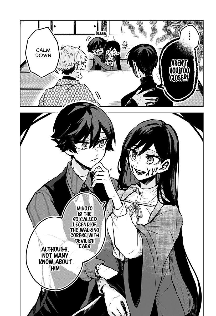 Kuchi ga Saketemo Kimi ni wa (2020 Short) Chapter 9 - Page 9