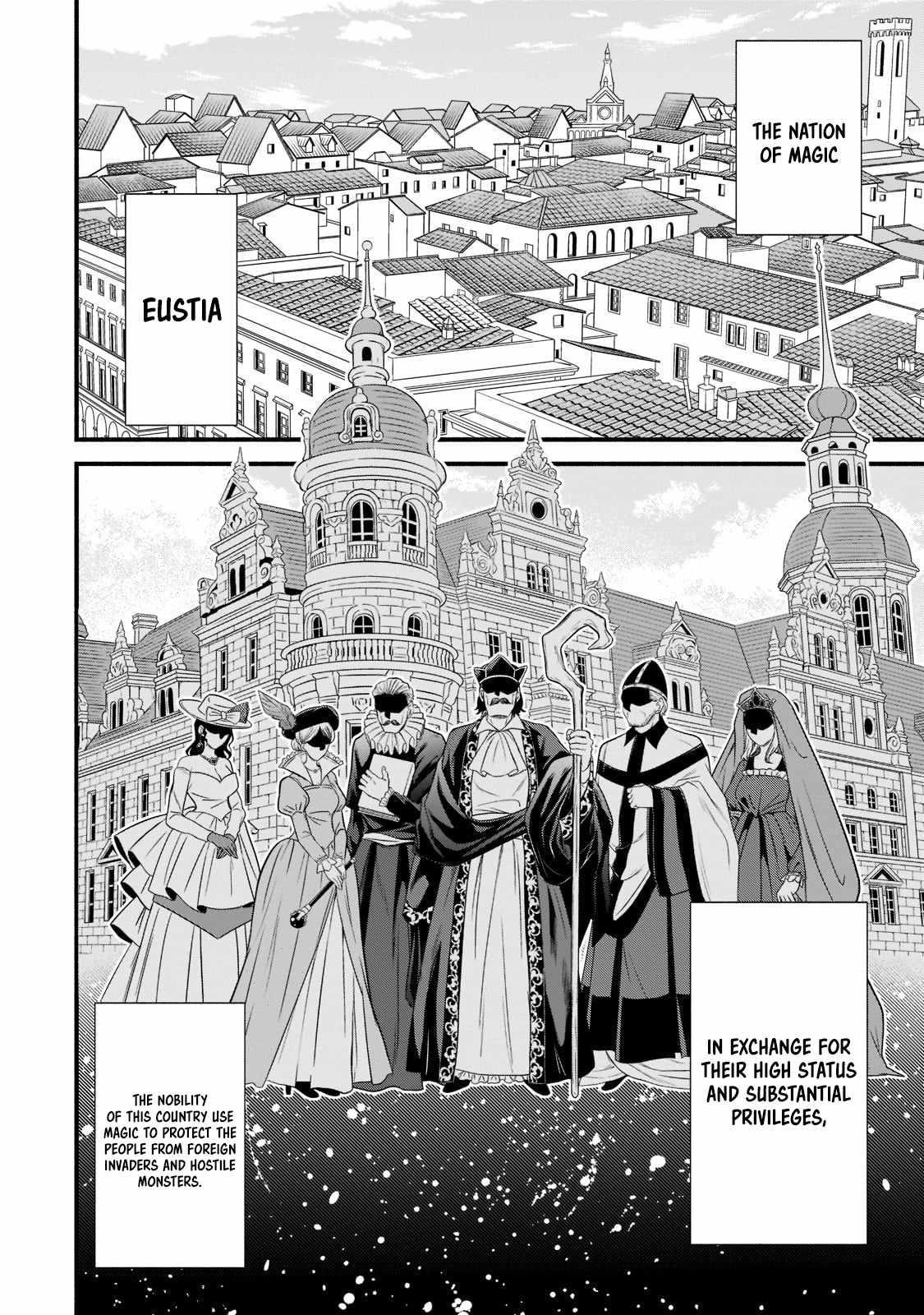 The Reproducer of Creation Magic Chapter 1.1 - Page 4