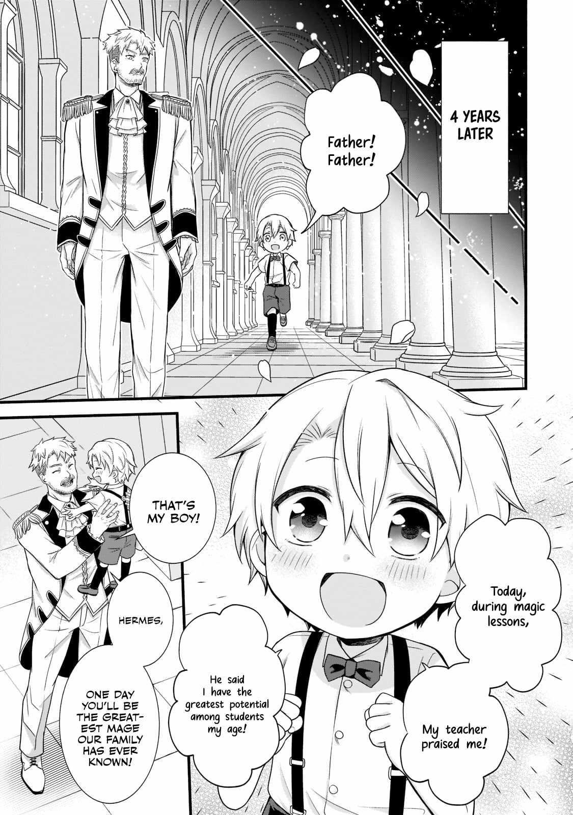 The Reproducer of Creation Magic Chapter 1.1 - Page 7