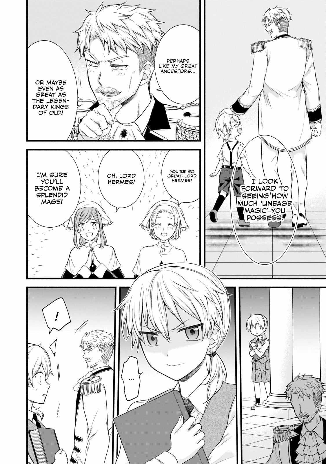 The Reproducer of Creation Magic Chapter 1.1 - Page 8