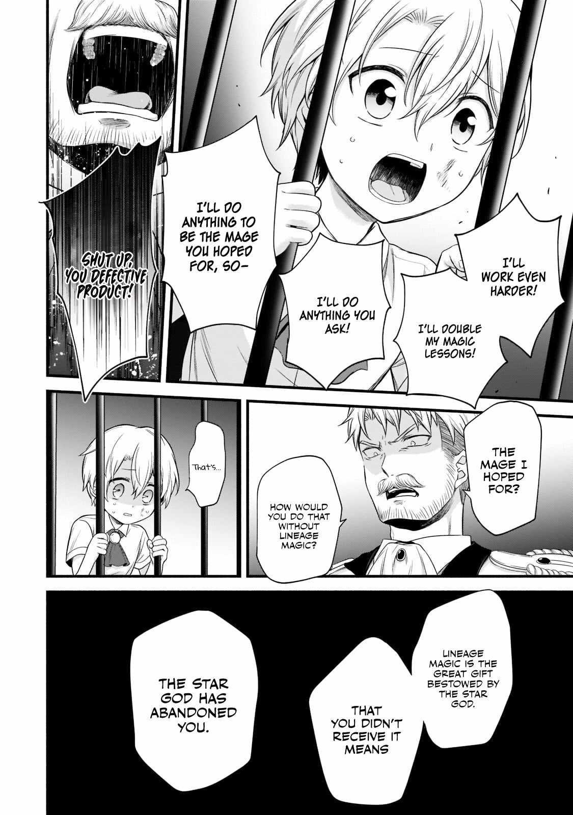 The Reproducer of Creation Magic Chapter 1.2 - Page 2