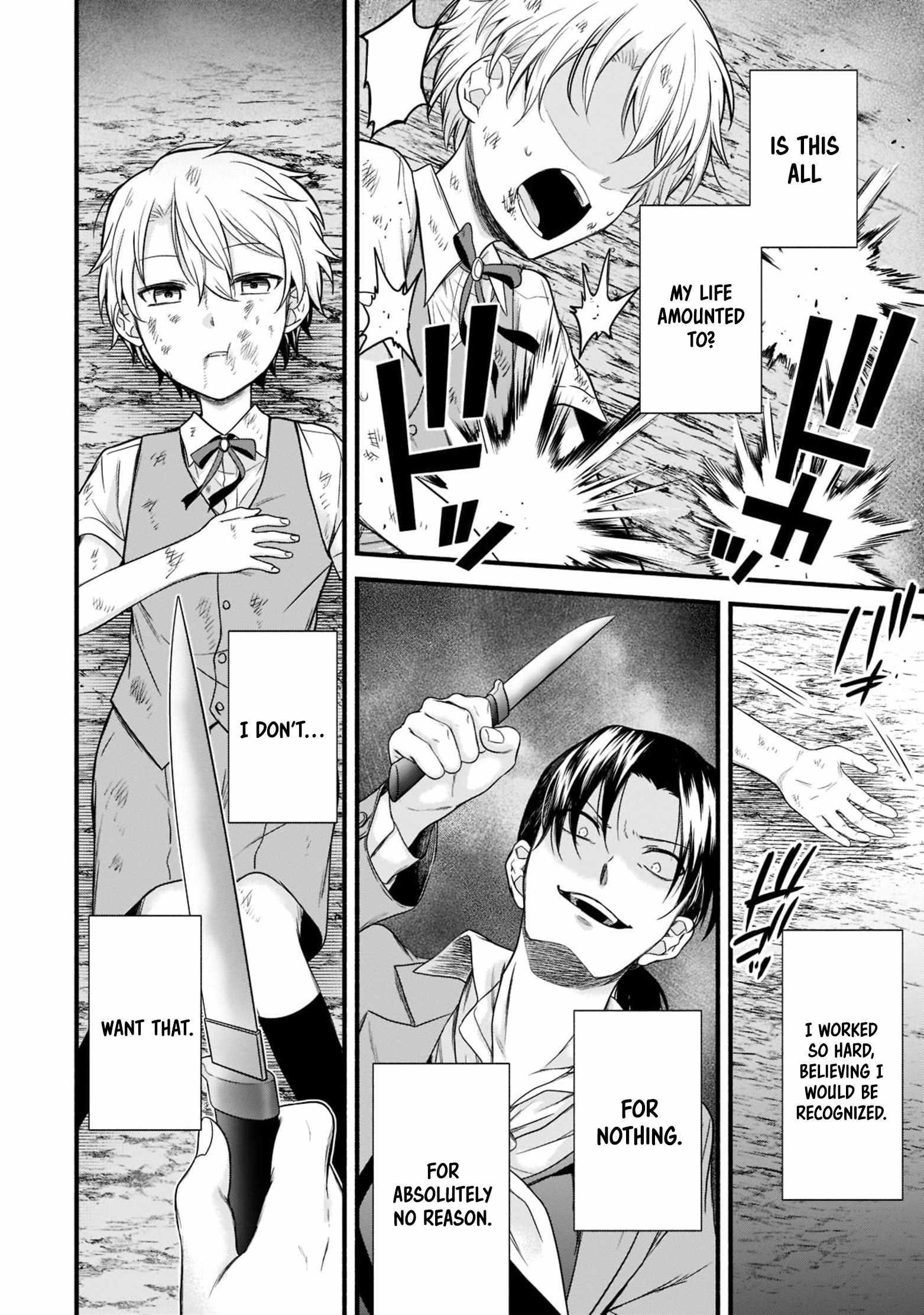 The Reproducer of Creation Magic Chapter 1.3 - Page 11