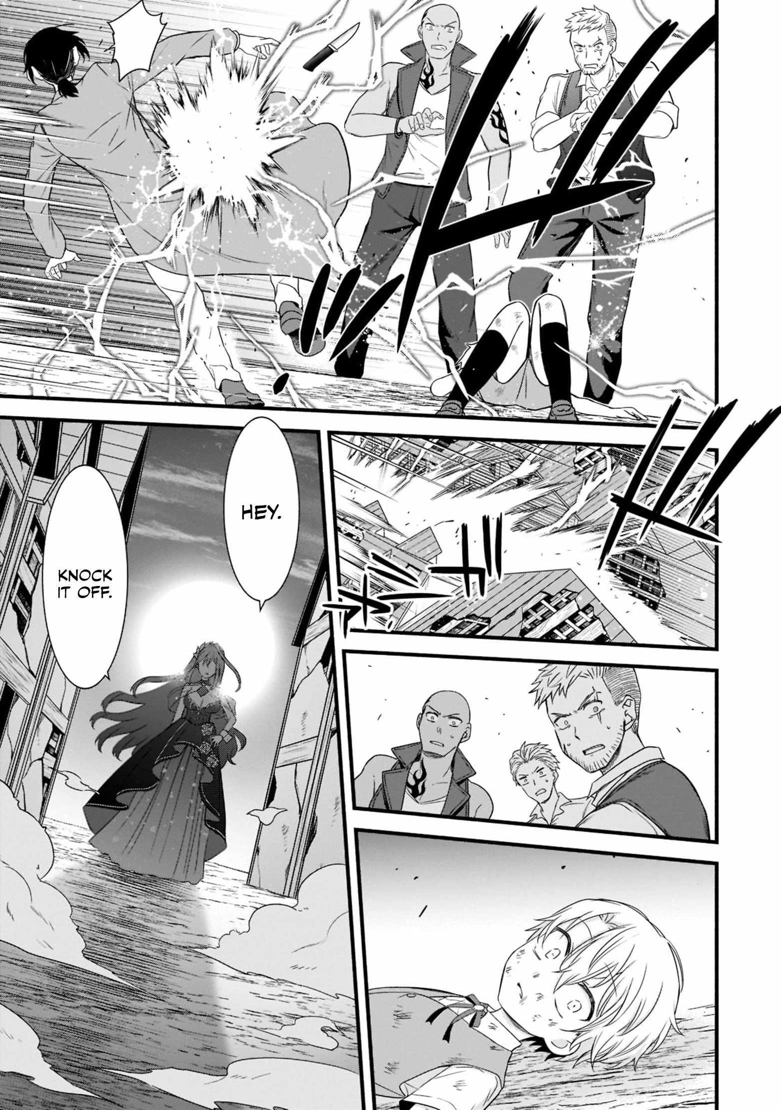 The Reproducer of Creation Magic Chapter 1.3 - Page 12