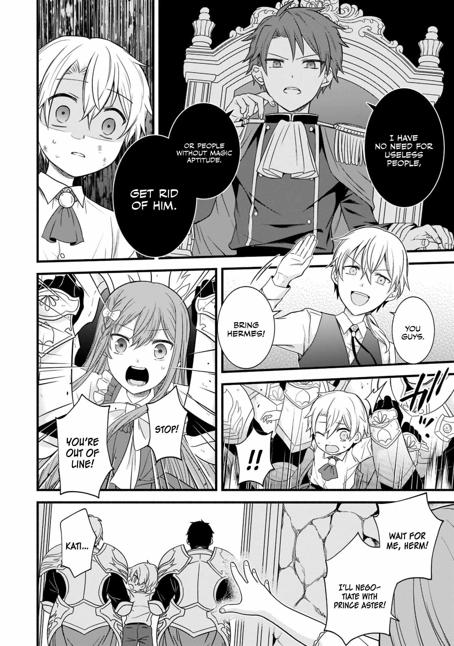 The Reproducer of Creation Magic Chapter 1.3 - Page 5