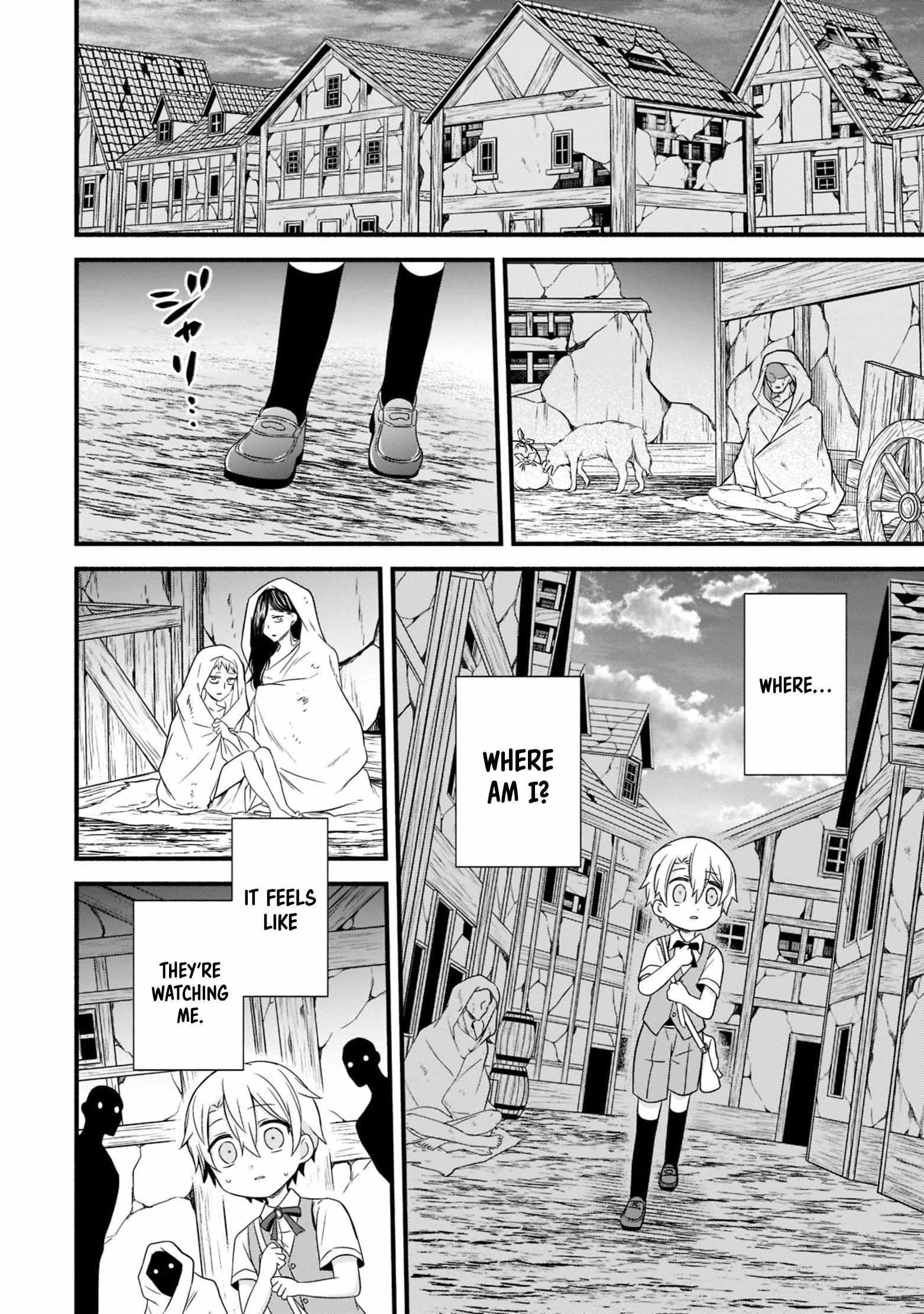 The Reproducer of Creation Magic Chapter 1.3 - Page 7