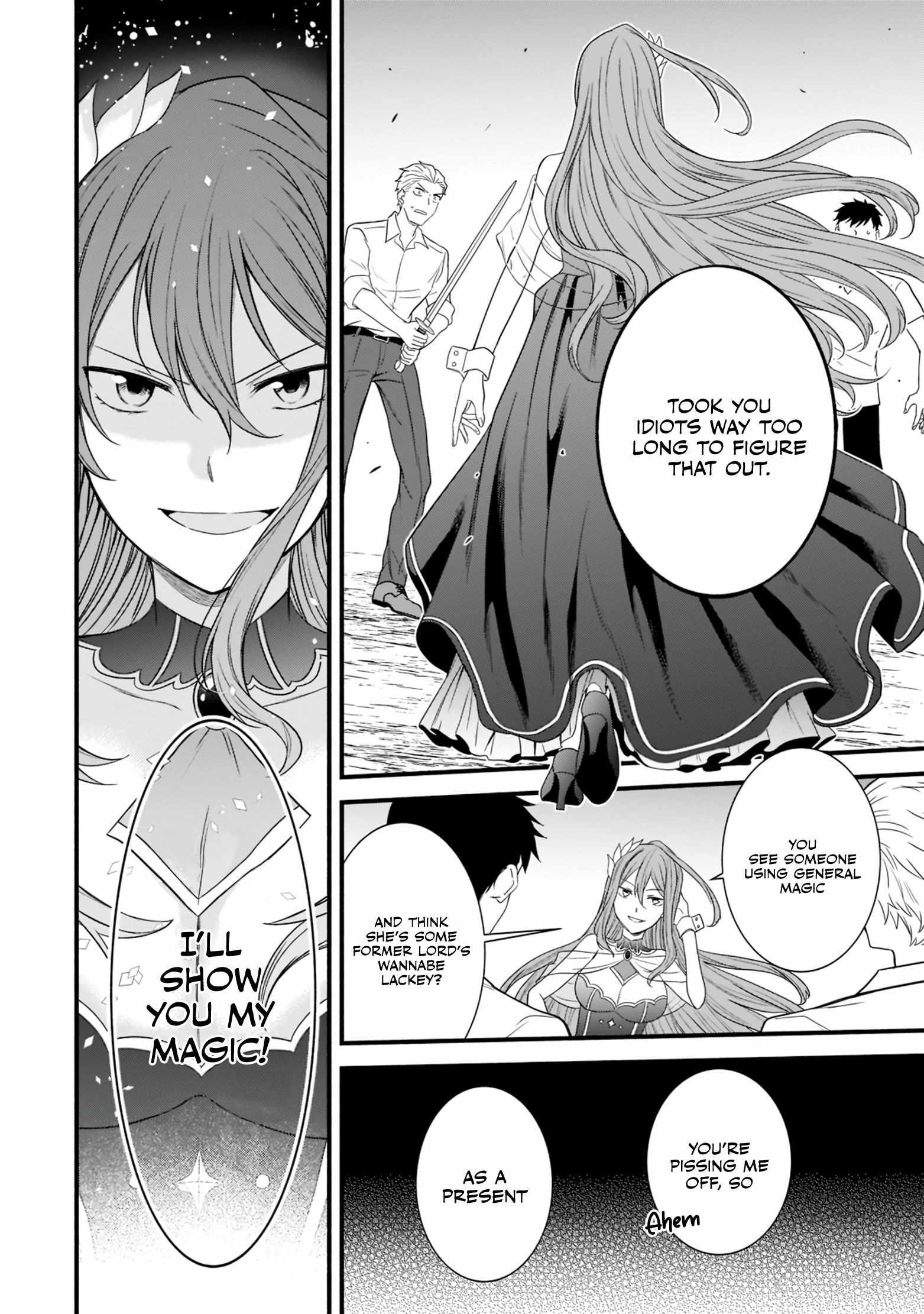 The Reproducer of Creation Magic Chapter 1.4 - Page 5