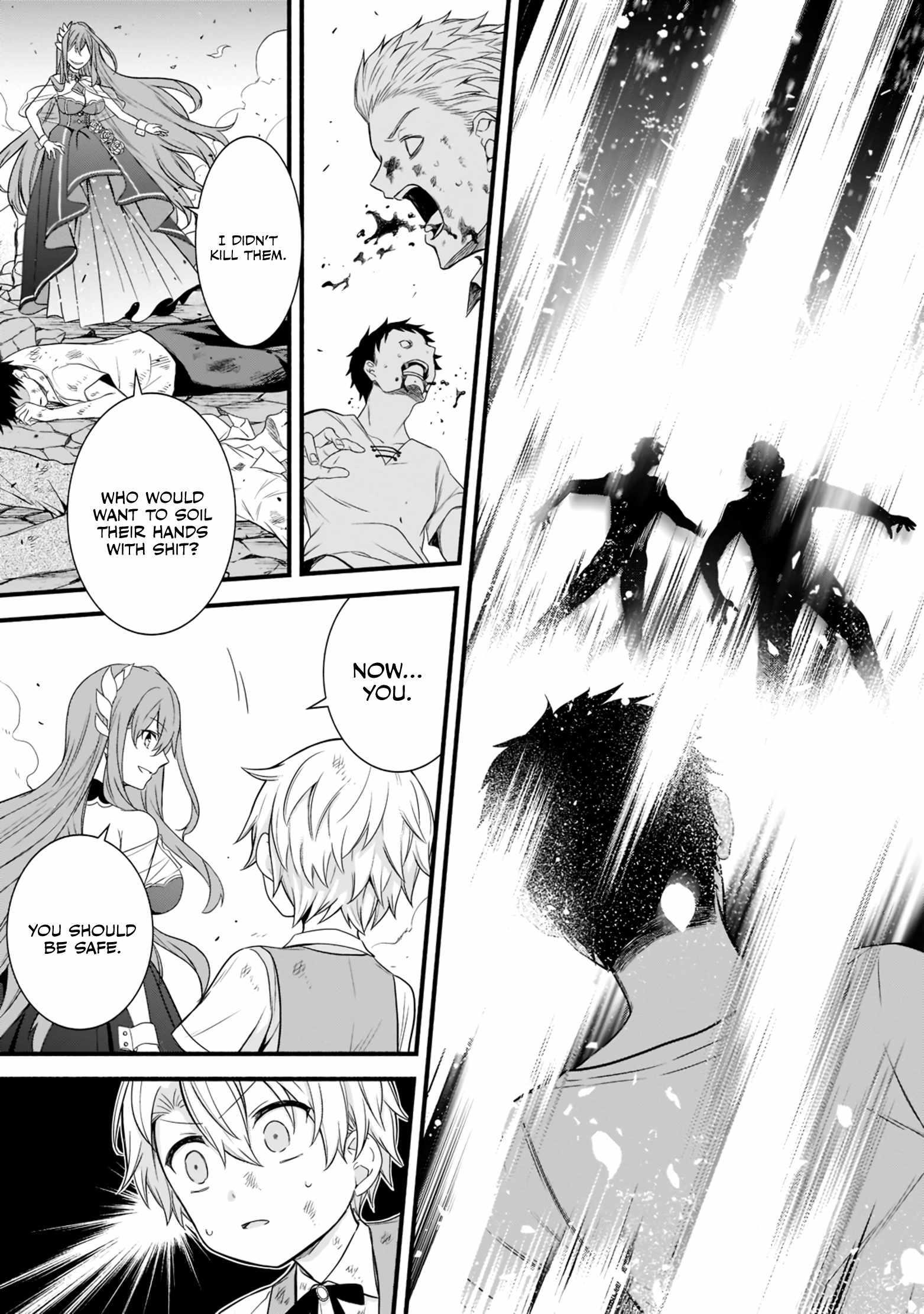 The Reproducer of Creation Magic Chapter 1.4 - Page 8