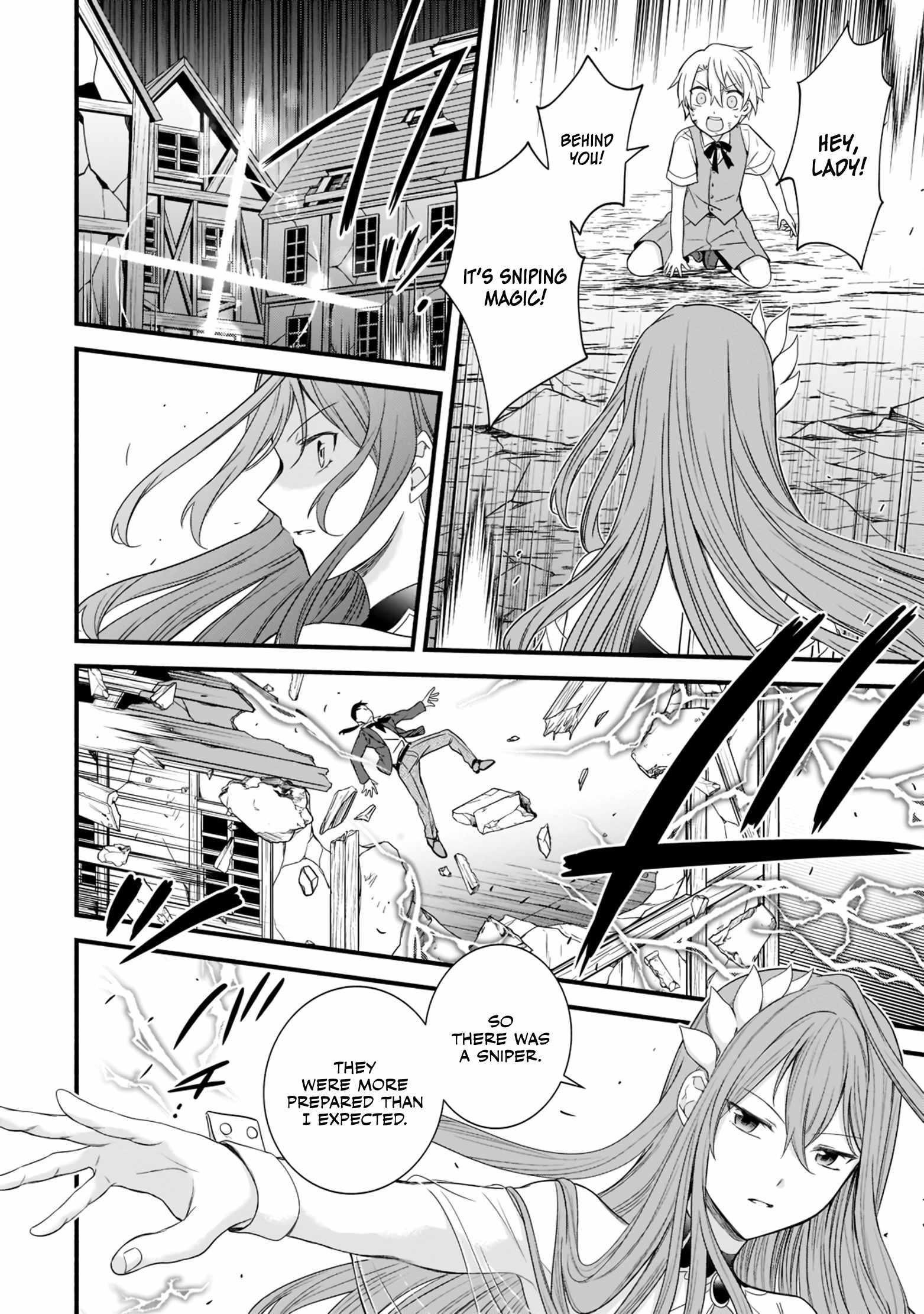 The Reproducer of Creation Magic Chapter 1.4 - Page 9