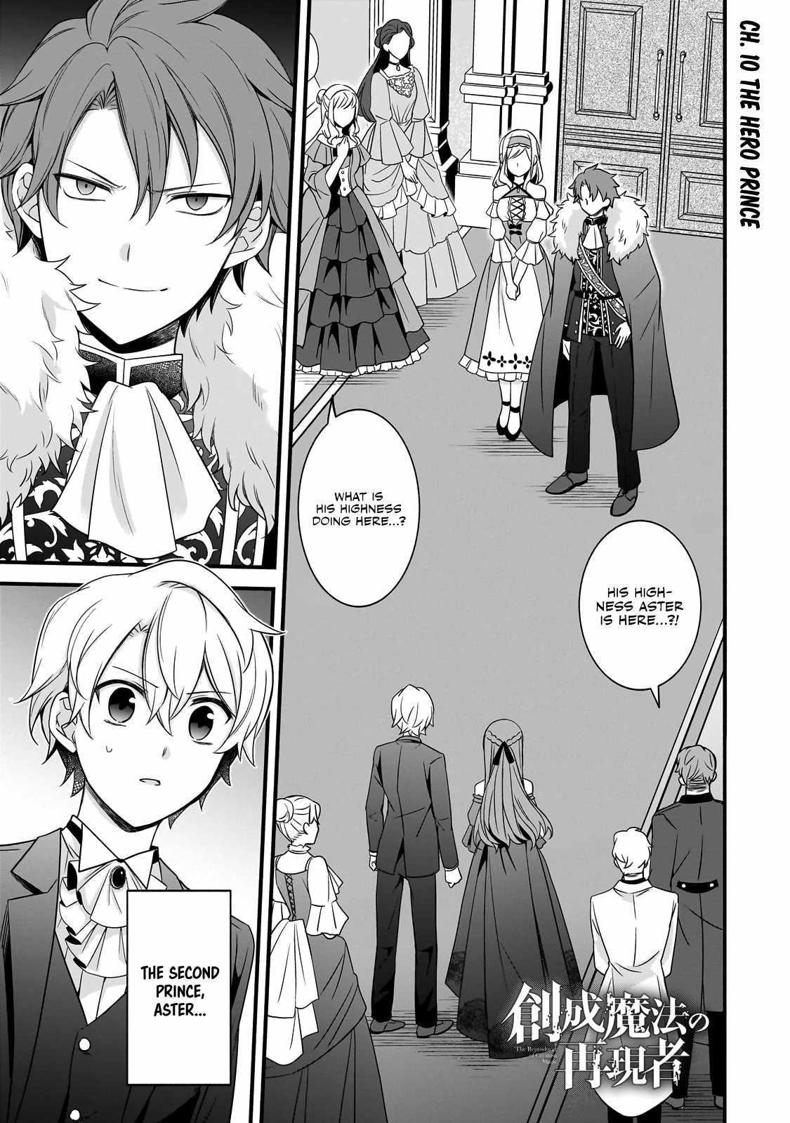 The Reproducer of Creation Magic Chapter 10 - Page 1