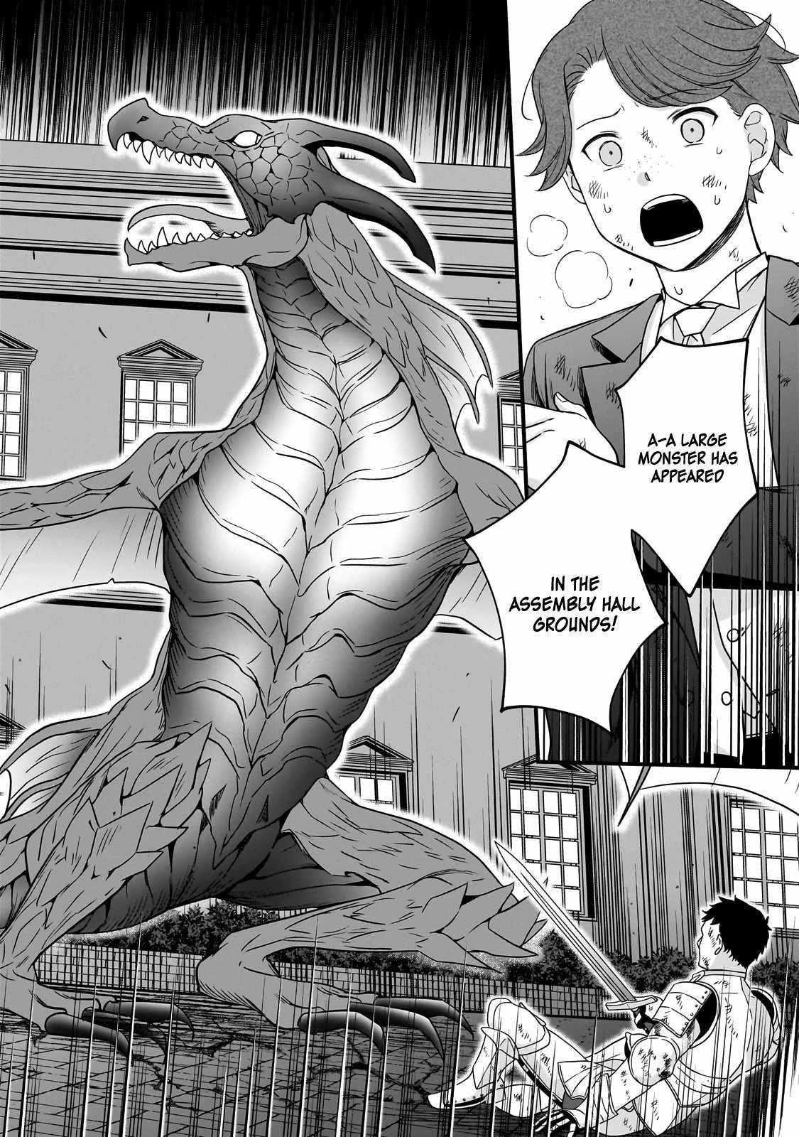 The Reproducer of Creation Magic Chapter 10 - Page 14