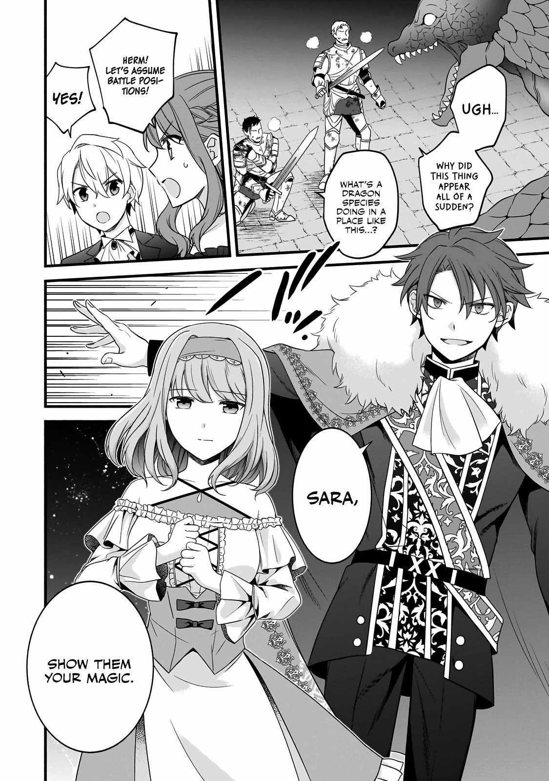 The Reproducer of Creation Magic Chapter 10 - Page 16